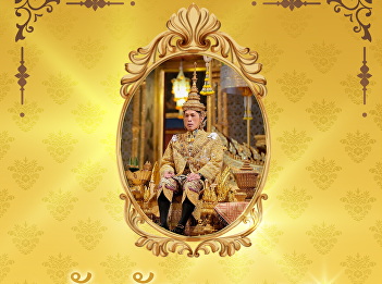 Coronation Day 4 May 2024