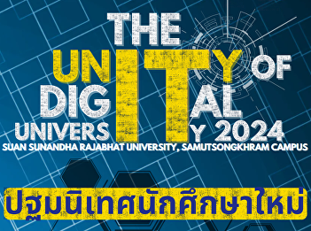 New student orientation activities
Academic year 2024 