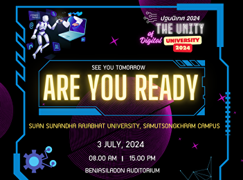 New student orientation activities, The
Unity of Digital University 2024,
academic year 2024
