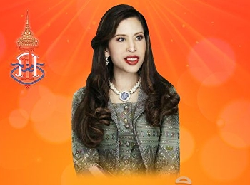 ทรงพระเจริญ 4 กรกฎาคม
เนื่องในโอกาสวันคล้ายวันประสูติ
สมเด็จพระเจ้าน้องนางเธอ
เจ้าฟ้าจุฬาภรณวลัยลักษณ์ อัครราชกุมารี
กรมพระศรีสวางควัฒน วรขัติยราชนารี