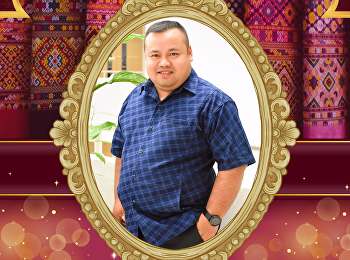 ขอเชิญชวนร่วมกิจกรรมการแต่งกายด้วยผ้าไทย
