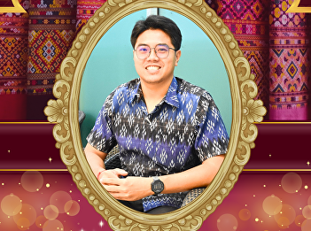 Invitation to participate in the
activity of dressing in Thai cloth.
