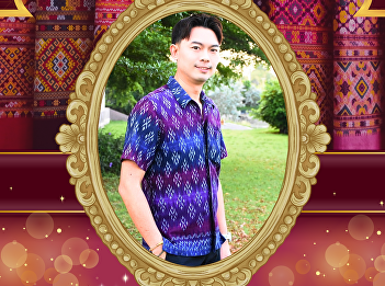 Invitation to participate in the
activity of dressing in Thai cloth.
