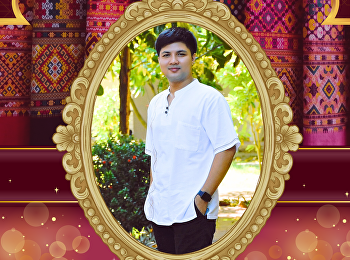 ขอเชิญชวนร่วมกิจกรรมการแต่งกายด้วยผ้าไทย
