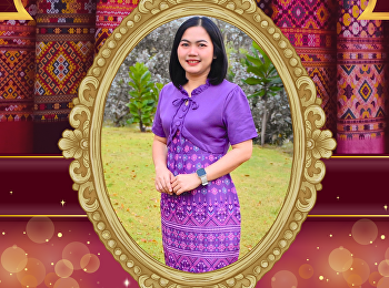 ขอเชิญชวนร่วมกิจกรรมการแต่งกายด้วยผ้าไทย
