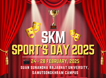 #SKMSPORT’SDAY2025
กับกิจกรรมระเบิดความมันส์
อีกไม่นานเกินรอ ที่นี่
#วิทยาเขตสมุทรสงคราม coming soon