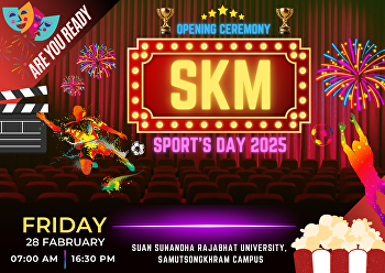 28 ก.พ.68 . . . วันพรุ่งนี้แล้ว
สำหรับกิจกรรม #โครงการกีฬาสร้างสัมพันธ์
#SKMSport’sDay2025