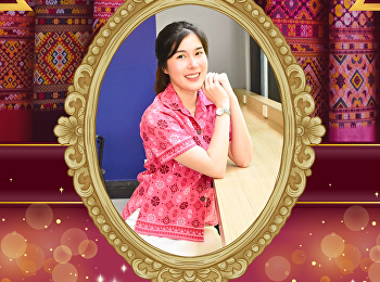 ขอเชิญชวนร่วมกิจกรรมการแต่งกายด้วยผ้าไทย
