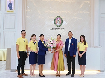 Suan Sunandha Rajabhat University Samut
Songkhram Campus presents a flower
basket to congratulate Associate
Professor Dr. Chutikan Srivibul on the
occasion of receiving royal permission
to hold the position of 