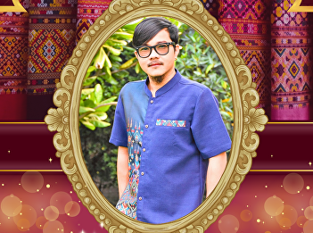Invitation to join the Thai dress-up
activity 