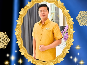 Invitation to join the Thai dress-up
activity 