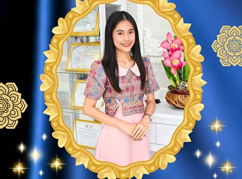 We invite you to join the Thai clothing
event 