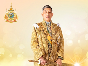 Suan Sunandha Rajabhat University, Samut
Songkhram Campus, would like to invite
administrators, faculty, staff, and
students to attend the ceremony to offer
blessings on the occasion of the
birthday anniversary of His Majesty King
Maha Vajiralongkorn Bodi