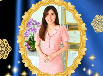 ขอเชิญชวนร่วมกิจกรรมการแต่งกายด้วยผ้าไทย
