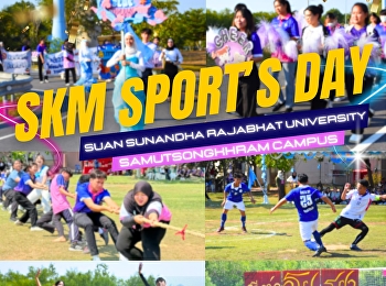 ✨Friendship Sports #Samut Songkhram
Campus #Friendship Sports #Sports of
Smiles ✨