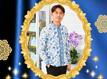 We invite you to join the Thai clothing
event 