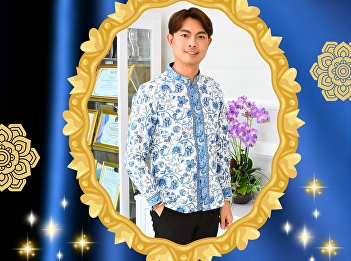 We invite you to join the Thai clothing
event 