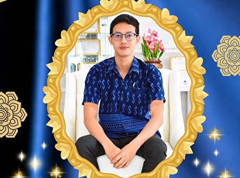 We invite you to join the Thai clothing
event 