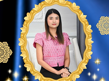 We invite you to join the Thai clothing
event 