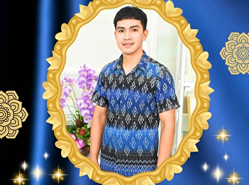 We invite you to join the Thai clothing
event 