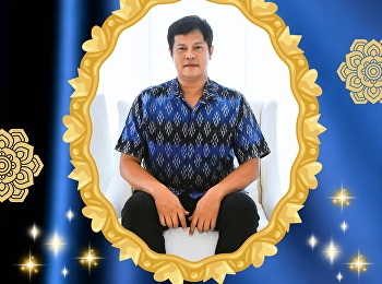 We invite you to participate in the
