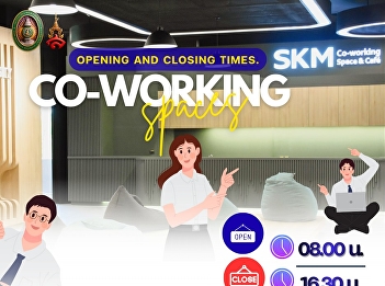 Announcement! The admin would like to
inform you of the opening and closing
times for #CreativeSpace Co-Working
Space.