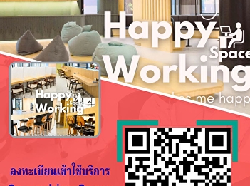 Announcement! Once students and staff
have finished using our creative
learning space – Co-working Space – ✨
please remember to fill out your
information and log in every time! (The
QR code is in this image.)