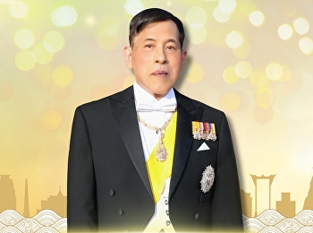 มหาวิทยาลัยราชภัฏสวนสุนันทา
วิทยาเขตสมุทรสงคราม ขอเรียนเชิญผู้บริหาร
คณาจารย์ บุคลากร และนักศึกษา
เข้าร่วมพิธีถวายพระพรชัยมงคลเนื่องในวันเฉลิมพระชนมพรรษา
พระบาทสมเด็จพระปรเมนทรรามาธิบดีศรีสินทร
มหาวชิราลงกรณฯ พระวชิรเกล้าเจ้าอยู่หัว