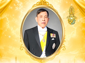ทรงพระเจริญ ๒๘ กรกฎาคม
วันเฉลิมพระชนมพรรษา
พระบาทสมเด็จพระปรเมนทรรามาธิบดี
ศรีสินทรมหาวชิราลงกรณ
พระวชิรเกล้าเจ้าอยู่หัว