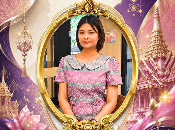 ขอเชิญชวนร่วมกิจกรรมการแต่งกายด้วยผ้าไทย
